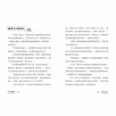 我最愛的廁所幫 - 十大神祕案件 (全套共十冊加贈專屬益智桌遊)-故事: 偵探懸疑 Detective & Mystery-買書書 BuyBookBook