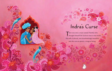 Illustrated Stories from India interior 1 (ISBN 9781409596714) [onix-asset:b500d7134311bc8efcd9bc49c24700e7444ee7407f2571441d7e32067814e6ac]