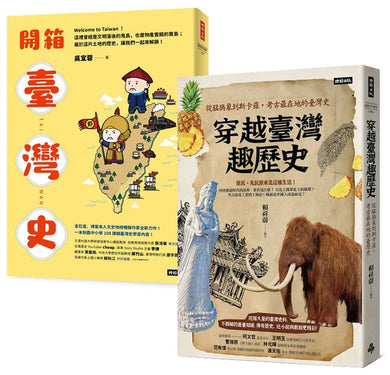 Book Cover 4711441075255