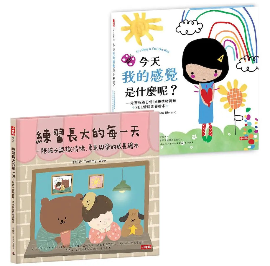 Book Cover 4711441075880