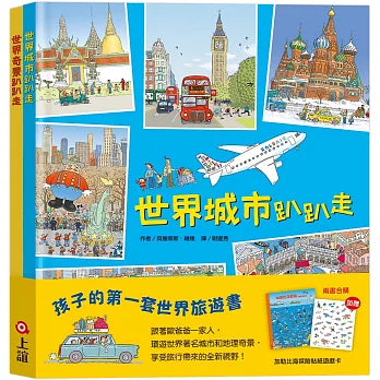 Book Cover 4713482020508