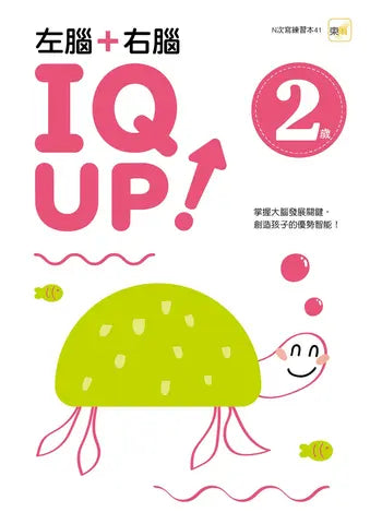 Book Cover 4713510595886