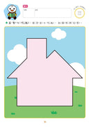 FOOD超人入學準備-綜合學習-Children’s Educational: general-買書書 BuyBookBook