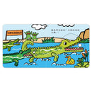 第一本認知推拉轉 - 運動會機關書-非故事: 學前基礎 Preschool Basics-買書書 BuyBookBook