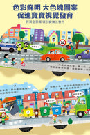 會動的車輪玩具書-垃圾車-Children’s Early years / early learning concepts-買書書 BuyBookBook
