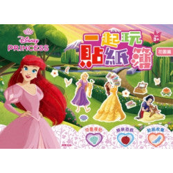 Book Cover 4714809841165