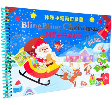 Book Cover 4715006460029