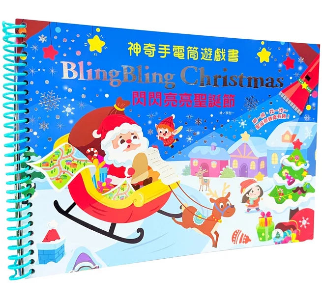 Book Cover 4715006460029