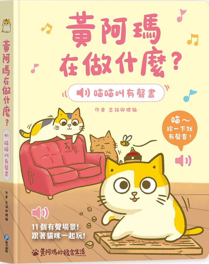 Book Cover 4715006460807