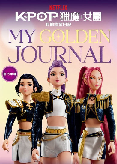 Book Cover 4717702301804