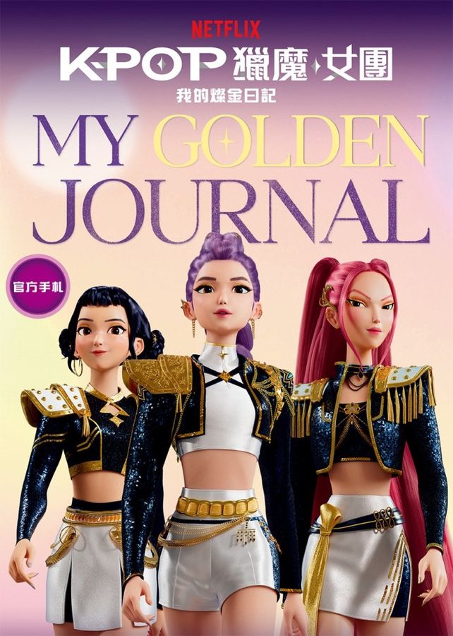 Book Cover 4717702301804