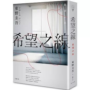 Book Cover 4720191230012