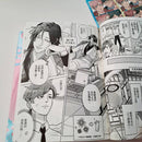 Ｑ比的情人節【首刷限量❥作者親簽╳「禁止攝影」拍貼小卡】-Graphic novel / Comic book / Manga: genres-買書書 BuyBookBook