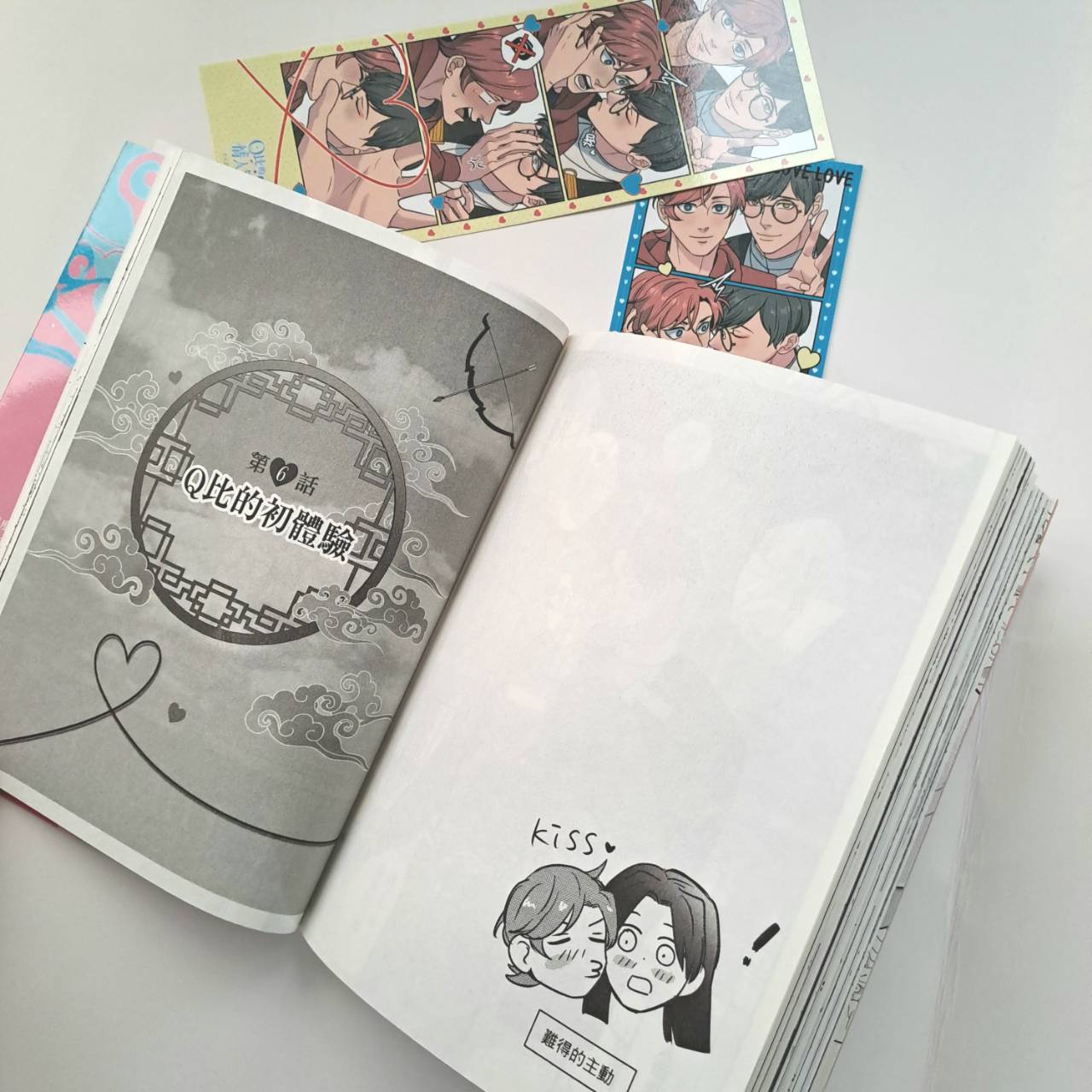 Ｑ比的情人節【首刷限量❥作者親簽╳「禁止攝影」拍貼小卡】-Graphic novel / Comic book / Manga: genres-買書書 BuyBookBook