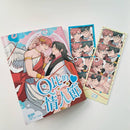 Ｑ比的情人節【首刷限量❥作者親簽╳「禁止攝影」拍貼小卡】-Graphic novel / Comic book / Manga: genres-買書書 BuyBookBook