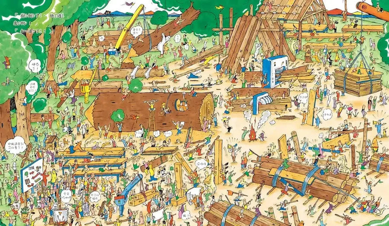 大家來修飛碟喔！