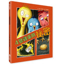 4號雞蛋的祕密-Children’s picture books-買書書 BuyBookBook