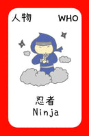 小熊豆豆 故事時間 (兒童遊戲卡) (李嘉敏)-活動 : 學習補充 Learning & Supplemental-買書書 BuyBookBook