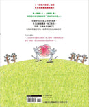 花貓與黑貓 (宮西達也)-故事: 兒童繪本 Picture Books-買書書 BuyBookBook