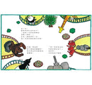 酷老師逛動物園-故事: 兒童繪本 Picture Books-買書書 BuyBookBook
