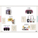 如果歷史是一群喵 (04) 東漢末年篇-非故事: 歷史戰爭 History & War-買書書 BuyBookBook