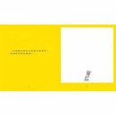 鼠小弟的鬆餅派對 (二版)-故事: 兒童繪本 Picture Books-買書書 BuyBookBook