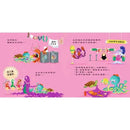 章魚先生褲子搜查任務 - 品格教育繪本: 危機就是轉機-故事: 兒童繪本 Picture Books-買書書 BuyBookBook