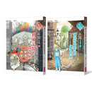 魔法十年屋&特別篇6冊套組 (廣嶋玲子)-故事: 奇幻魔法 Fantasy & Magical-買書書 BuyBookBook