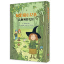 蘋果樹小女巫5：森林裡的毛怪-故事: 奇幻魔法 Fantasy & Magical-買書書 BuyBookBook