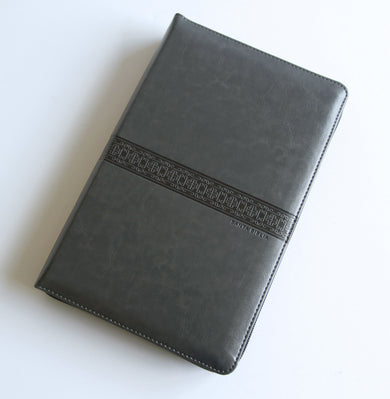 Biblia RVR 1960 Tamaño manual, letra gigante, piel gris con cremallera e índice / Spanish Bible RVR 1960 Giant Print, Gray Leathersoft with Zipper and Index interior 2 (ISBN 9798890985682) [onix:d20beb4ddbcfba88e5cabef6af4e9729]