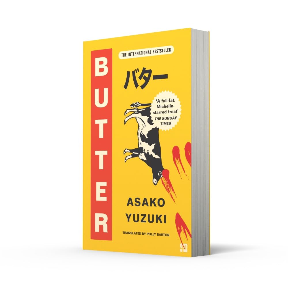 Butter (Asako Yuzuki)
