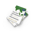 The New Geography of Innovation (Mehran Gul)-Computing and Information Technology-買書書 BuyBookBook