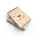 The Emperor of All Maladies