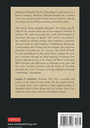 Musashi's Book of Five Rings: The Definitive Interpretation of Miyamoto Musashi's Classic Book of Strategy (Stephen F. Kaufman)-Religion and beliefs-買書書 BuyBookBook