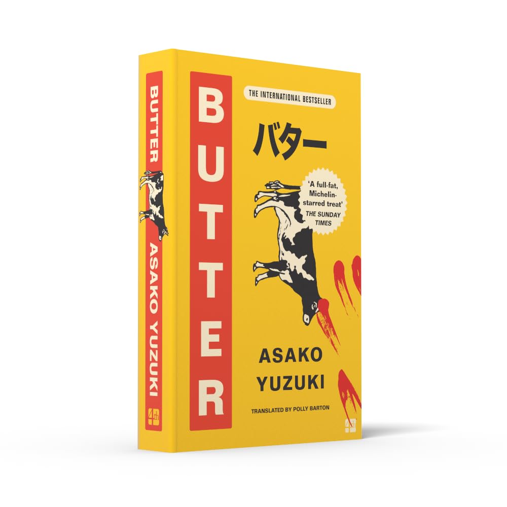 Butter (Asako Yuzuki)