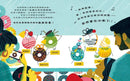 我是最棒的原味甜甜圈-Children’s / Teenage fiction: Humorous stories-買書書 BuyBookBook