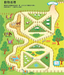 挑戰邏輯專注力和眼力：史上最強迷宮書2-Children’s / Teenage general interest: Hobbies/ quizzes/ toys and games-買書書 BuyBookBook