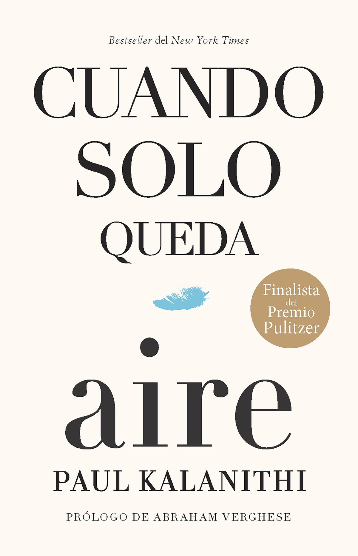 Cuando solo queda aire / When Breath Becomes Air cover (ISBN 9798890988119) [onix:909bc34ac3a2646b482c321df50aa590]