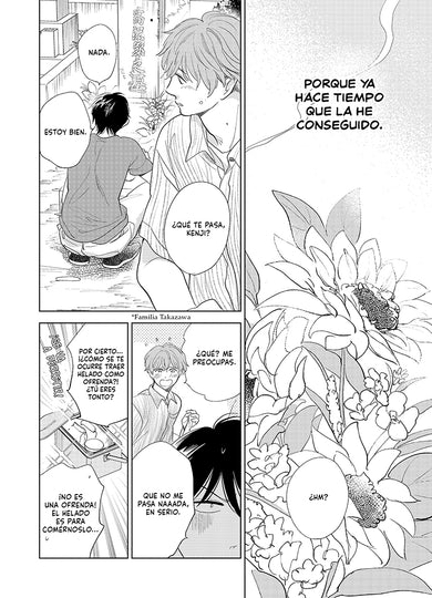 You Are My Sun (Spanish Edition) interior 3 (ISBN 9788419290250) [onix:2f5aa08e381b671bc0c0e5f315fcc1ee]