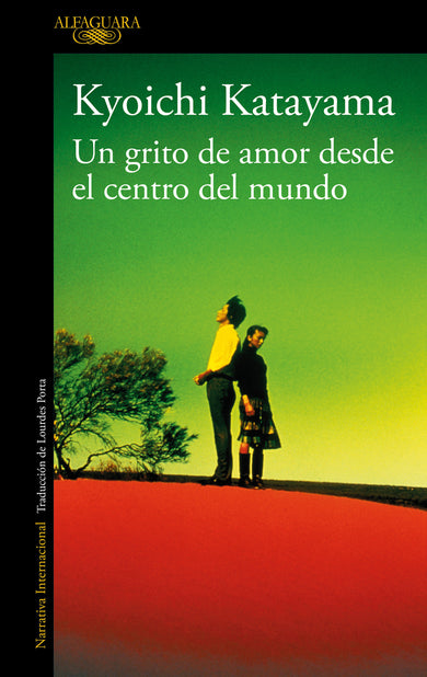 Un grito de amor desde el centro del mundo / Socrates In Love cover (ISBN 9788420472652) [onix:da3ad167ad8f39b3d14656e8e8910f06]