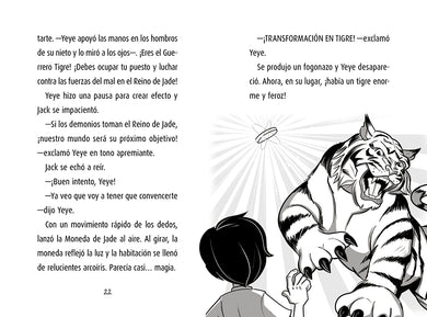 El ataque del Rey Dragón/Attack of the Dragon King interior 2 (ISBN 9788427225107) [onix:3b9789cf6d82d328ec92bba9da60c0f1]