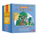 少年讀諸子百家 (全套5冊)-故事: 歷史故事 Historical-買書書 BuyBookBook