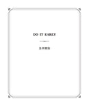 解答之書：專屬於你的人生答案（柔紋皮面燙金＋方背穿線精裝）-非故事: 心理勵志 Self-help-買書書 BuyBookBook
