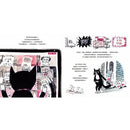 貓想要的，再多也不夠-故事: 劇情故事 General-買書書 BuyBookBook