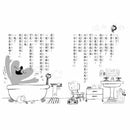 小熊貝魯與小蟲達達- 到海邊去吧！ (新版)-故事: 劇情故事 General-買書書 BuyBookBook