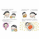 我和阿柴出生在同一天 (信實)-故事: 劇情故事 General-買書書 BuyBookBook