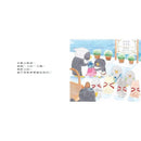 小企鵝歡樂旅程 (工藤紀子) (4冊)-故事: 兒童繪本 Picture Books-買書書 BuyBookBook