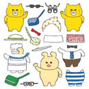 野貓軍團去郊遊貼紙遊戲書 (工藤紀子)-活動: 繪畫貼紙 Drawing & Sticker-買書書 BuyBookBook