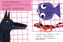 誰說野狼就要壞-故事: 兒童繪本 Picture Books-買書書 BuyBookBook