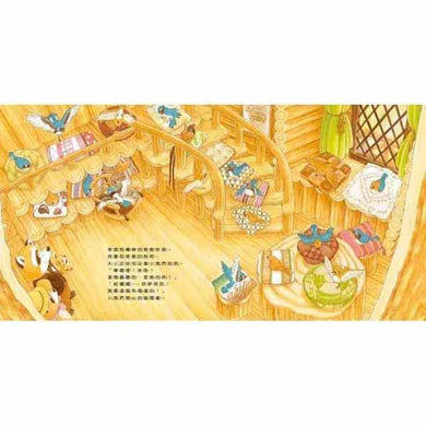 森林旅館 (福澤由美子)-故事: 兒童繪本 Picture Books-買書書 BuyBookBook